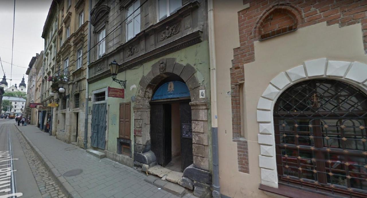 New Ruska Apartment Lviv Dış mekan fotoğraf